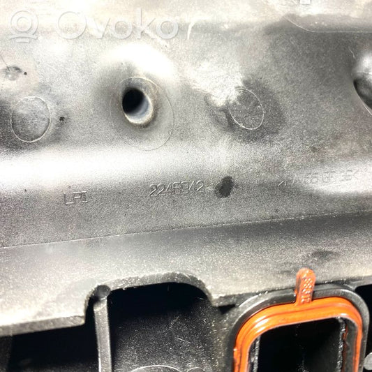 Впускной коллектор