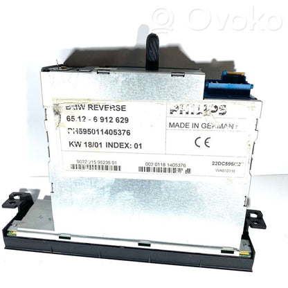 Radio / CD/DVD atskaņotājs / navigācija