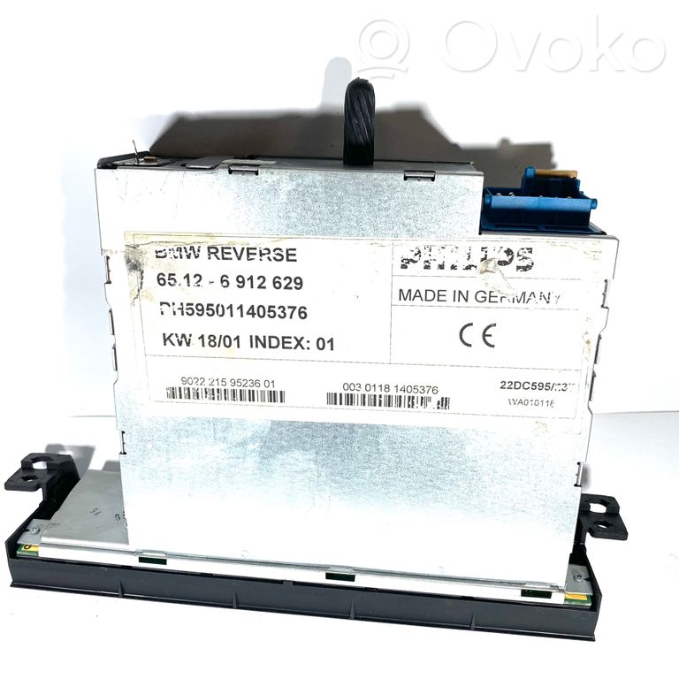 Radio / CD/DVD atskaņotājs / navigācija