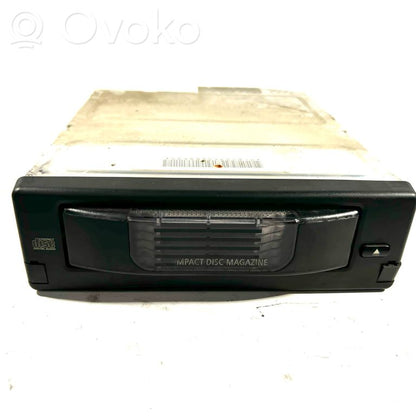 CD/DVD mainītājs