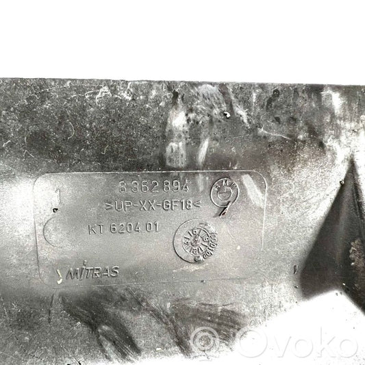 Другой тип детали моторного отсека