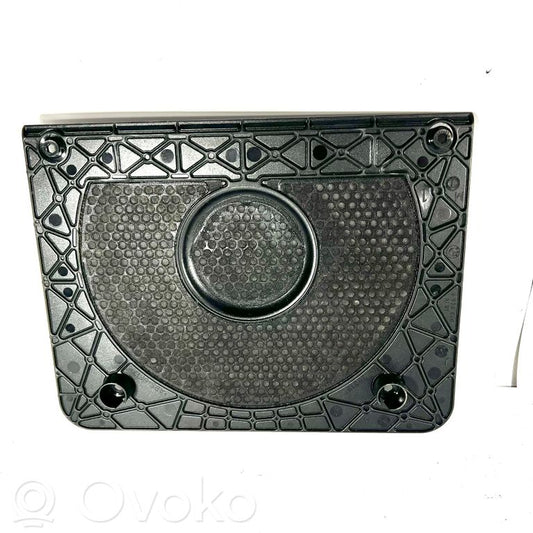 Subwoofer grille/trim