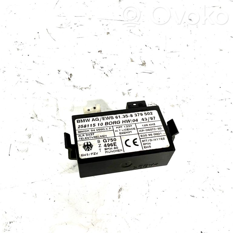 Immobilizer reader (antenna)