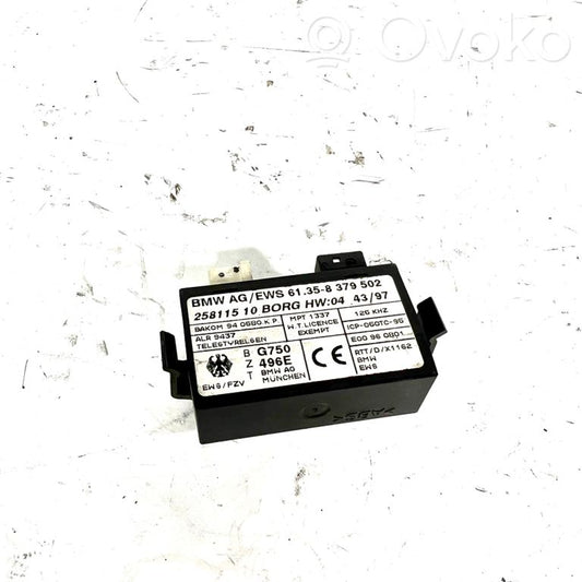 Immobilizer reader (antenna)