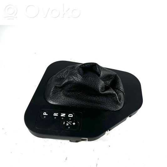 Gear shift lever decorative trim (plastic)