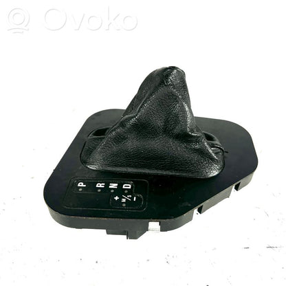 Gear shift lever decorative trim (plastic)