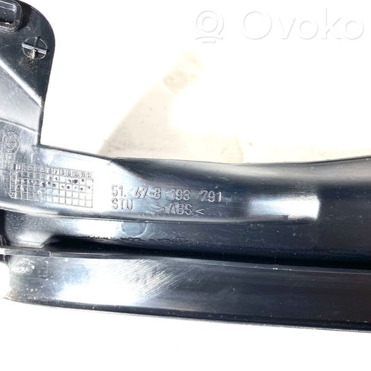 Rear door sill trim (inner)