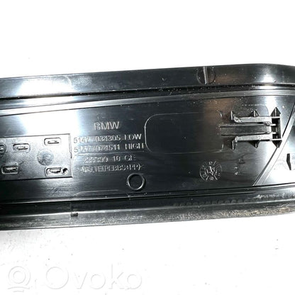 Rear door sill trim (inner)