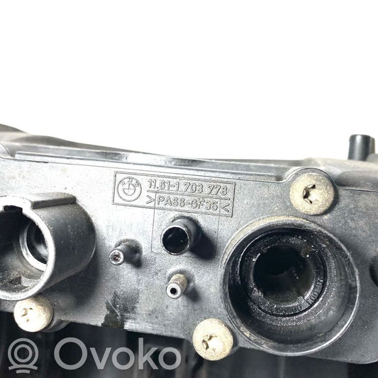 Intake manifold