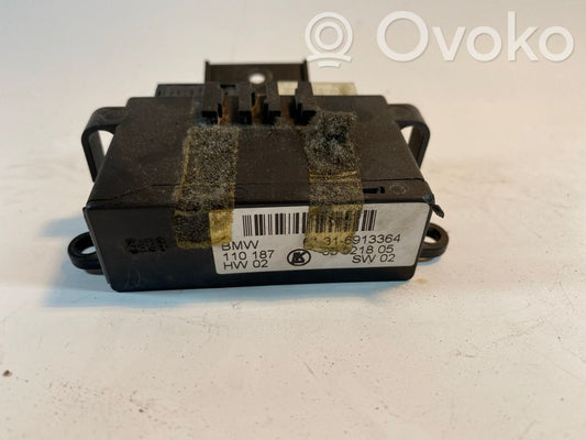 Модуль управления боковым зеркалом