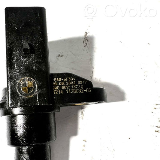 Camshaft position sensor