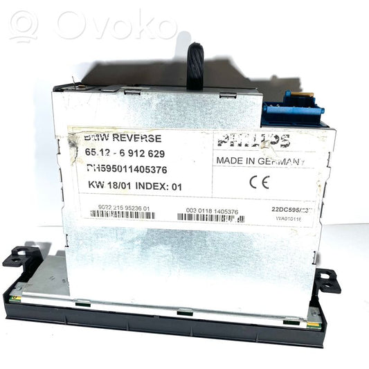 Радио / CD/DVD-плеер / навигация