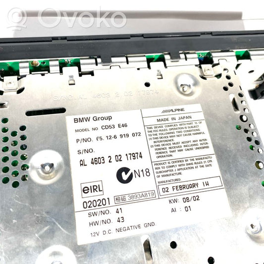 Радио / CD/DVD-плеер / навигация