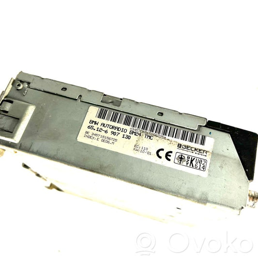 Радио / CD/DVD-плеер / навигация