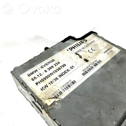 Радио / CD/DVD-плеер / навигация