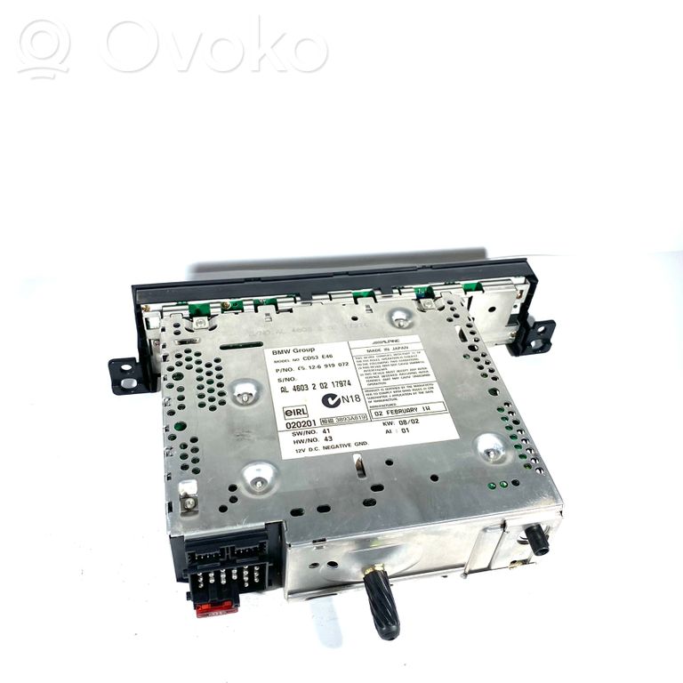 Radio / CD/DVD atskaņotājs / navigācija