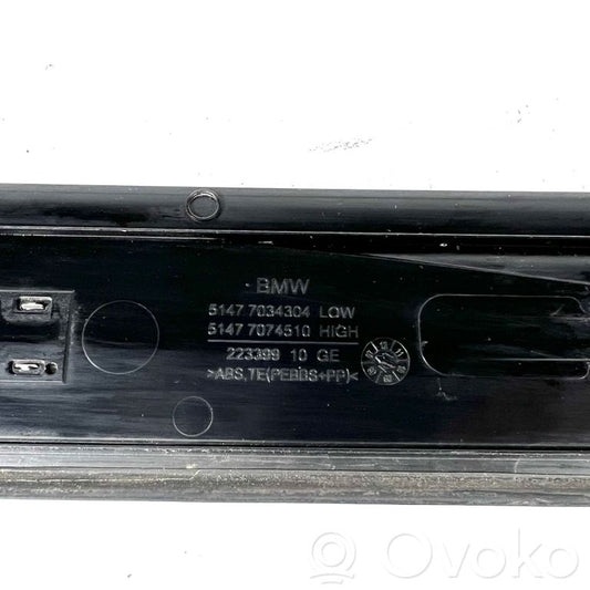 Priekšējā sliekšņa dekoratīvā apdare (iekšējā)