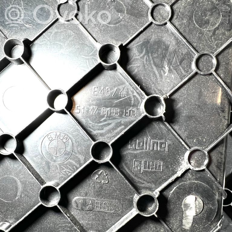 Akumulatora kastes vāks