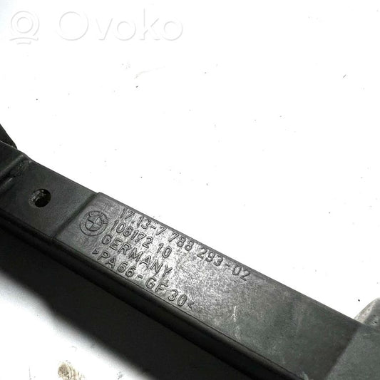 Cita veida dzinēja nodalījuma detaļa