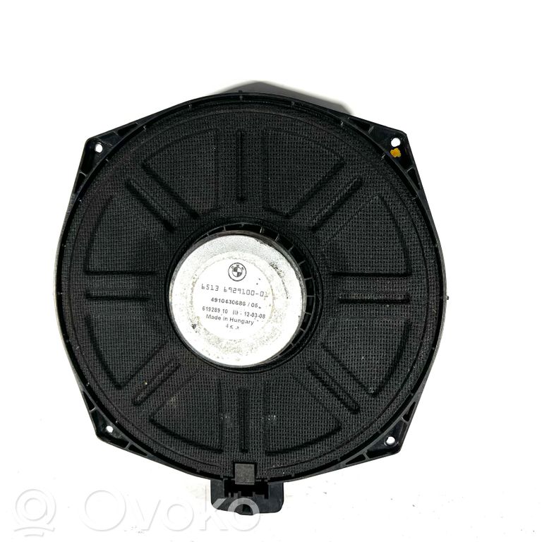 Zemo frekvenču skaļrunis