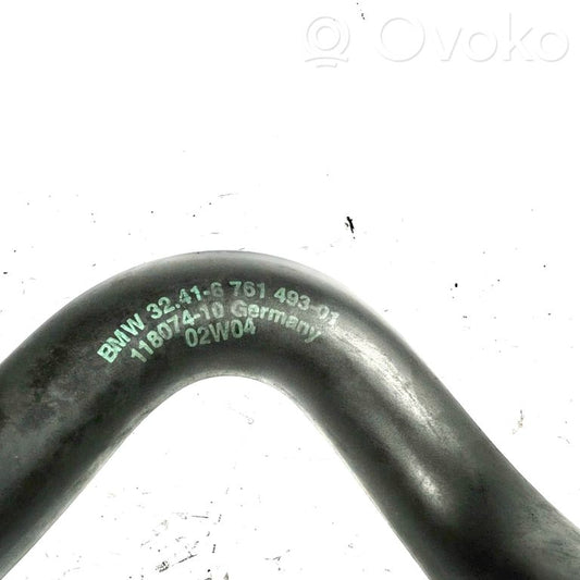 Caurulīte (-es) / šļūtene (-es)