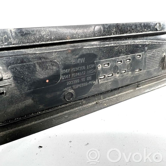 Aizmugurējā sliekšņa dekoratīvā apdare (iekšējā)