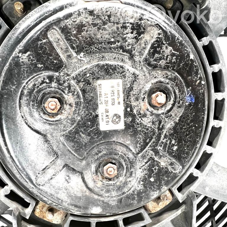 Gaisa kondicioniera ventilators (dzeses)