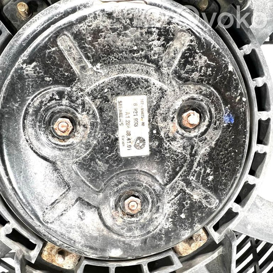 Gaisa kondicioniera ventilators (dzeses)