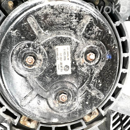 Gaisa kondicioniera ventilators (dzeses)