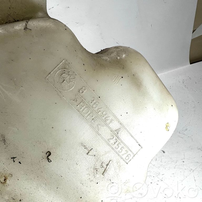 Logu šķidruma tvertne