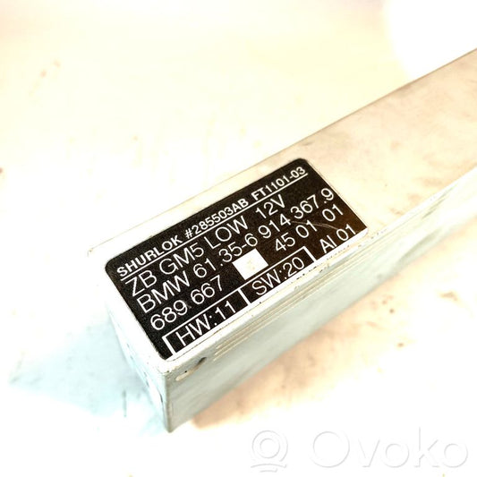 Модуль комфорта