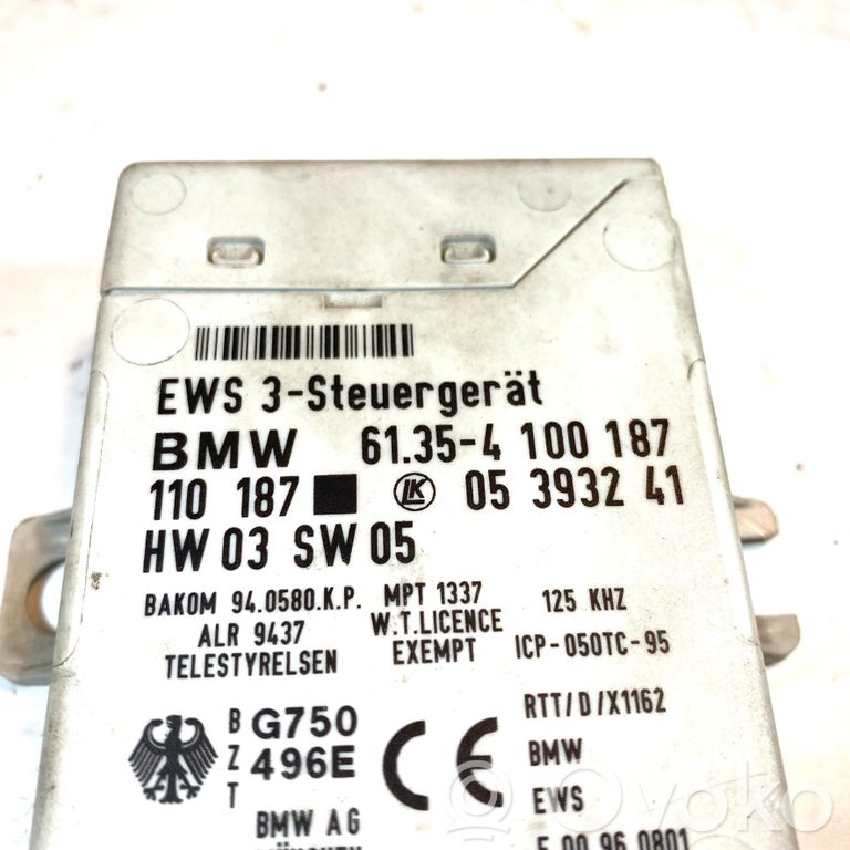 Imobilaizera vadības bloks