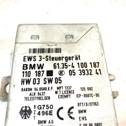 Imobilaizera vadības bloks