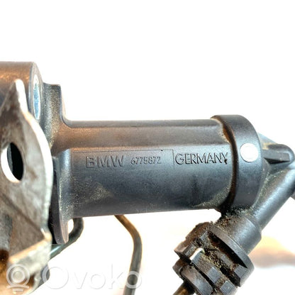 Рабочий цилиндр сцепления