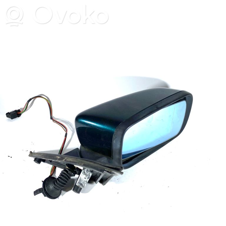 Spogulis (elektriski vadāms)