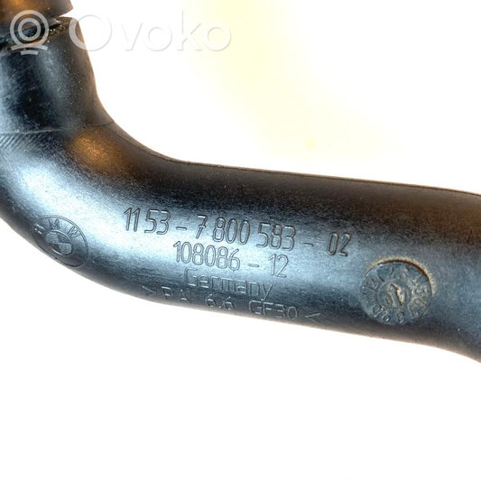 Трубка(ы) / шланг(и)