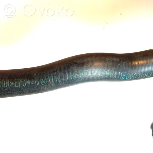 Трубка(ы) / шланг(и)