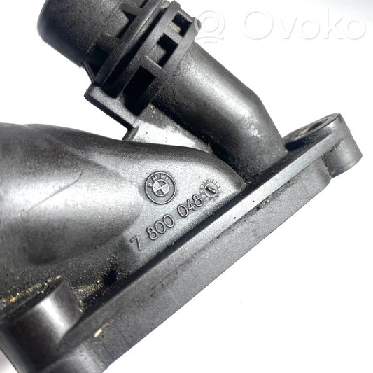 Трубка(ы) / шланг(и)