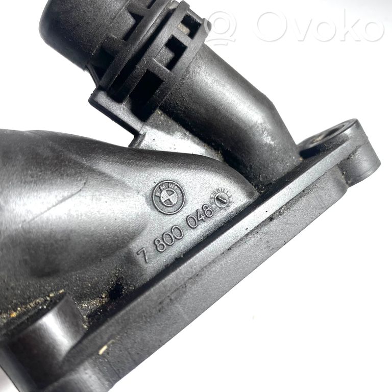 Caurulīte (-es) / šļūtene (-es)