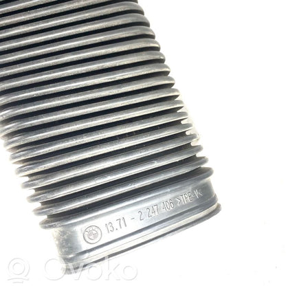 Air intake duct details