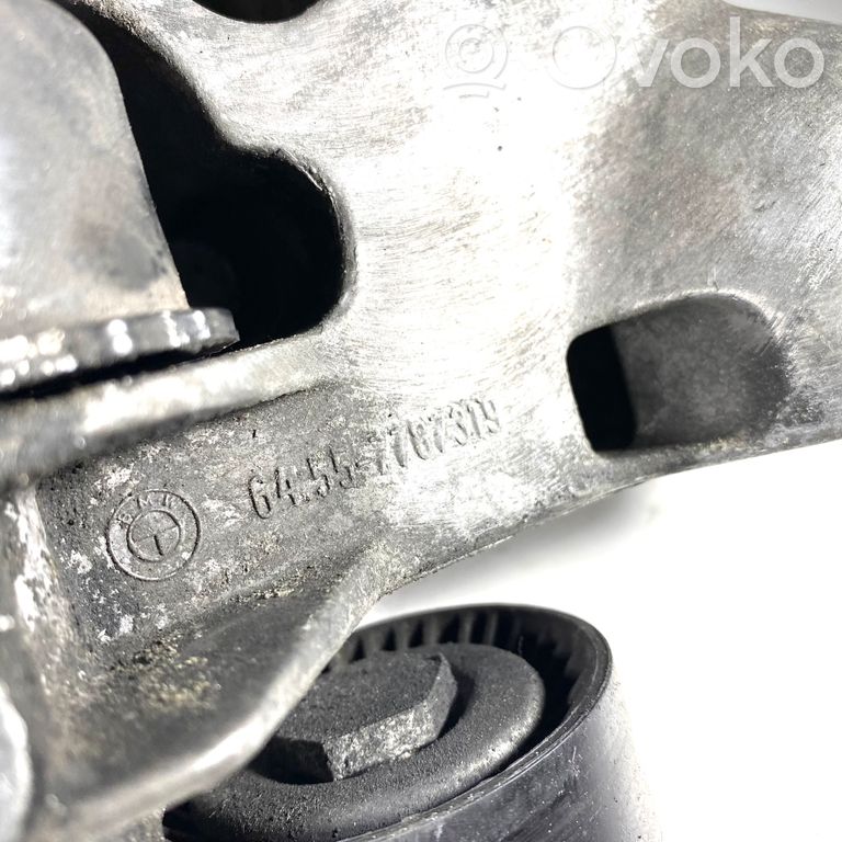 Gaisa kondicionēšanas kompresora stiprinājums