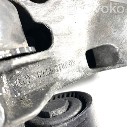 Gaisa kondicionēšanas kompresora stiprinājums