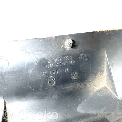 Other type of engine compartment part