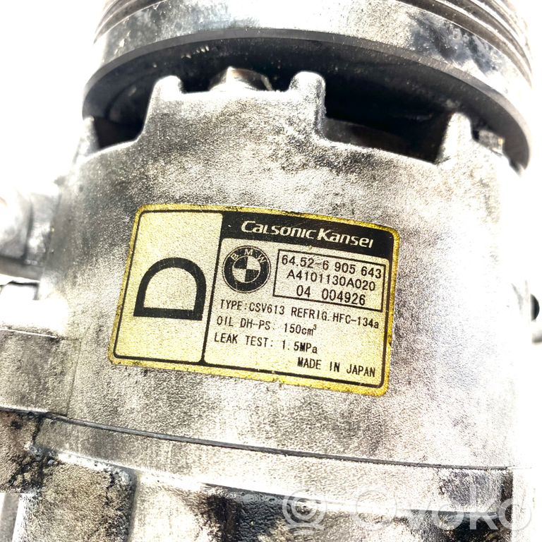 Air conditioner compressor (pump)