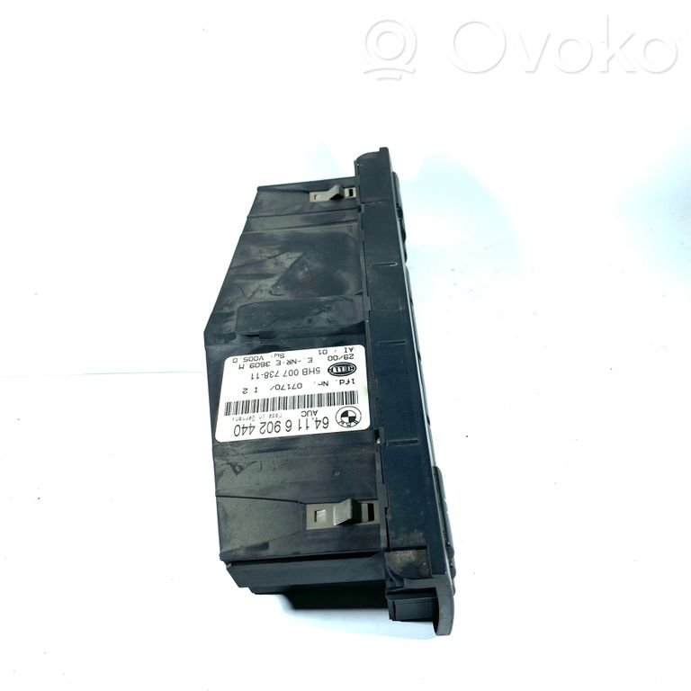 Блок управления кондиционером/климат-контролем/отоплением салона (в салоне)