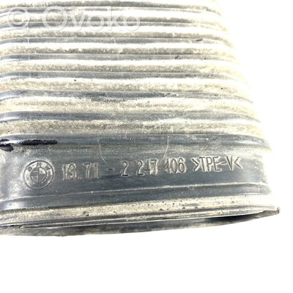 Gaisa ieplūdes kanāla detaļas