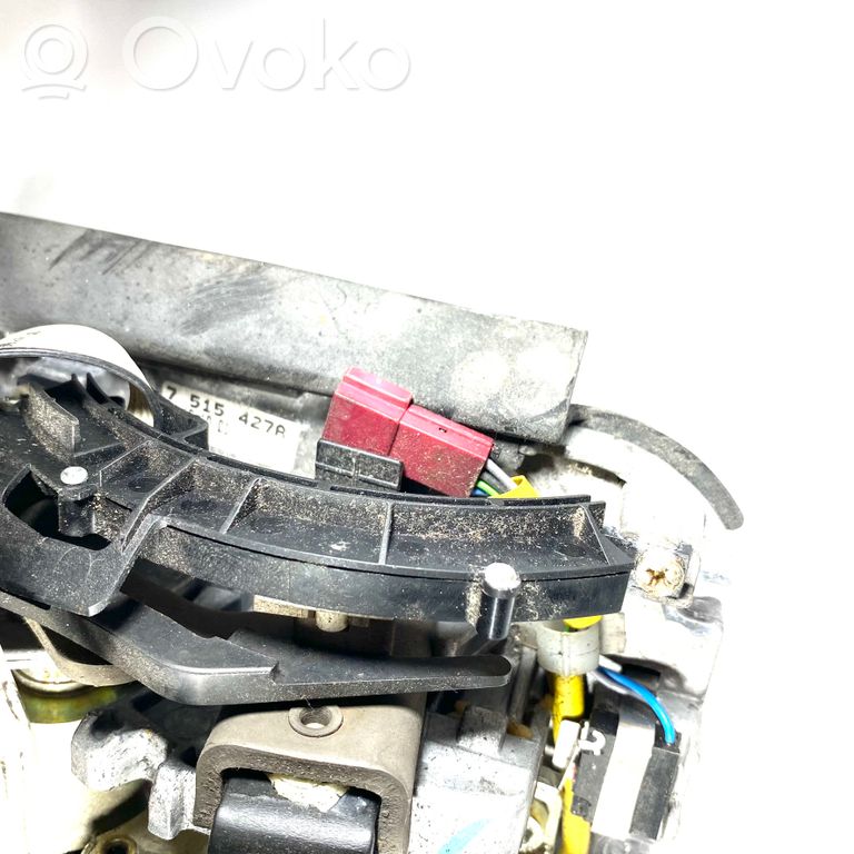 Pārslēgšanas mehanisms (kulisa)