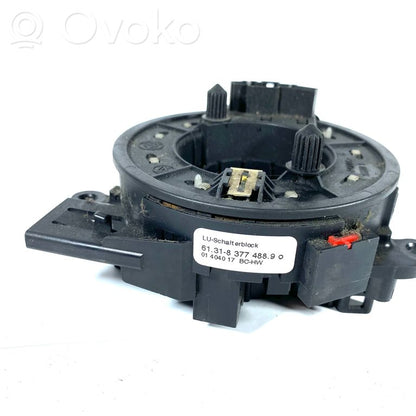 Лента подушки безопасности (кольцо SRS)