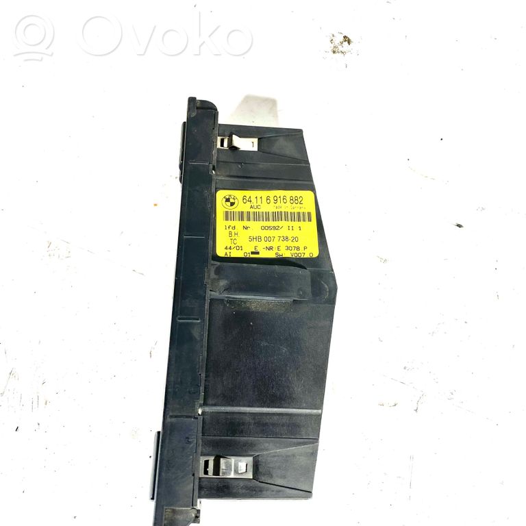 Блок управления кондиционером/климат-контролем/отоплением салона (в салоне)