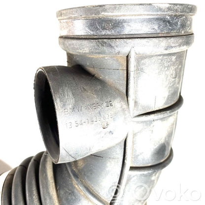 Gaisa ieplūdes kanāla detaļas